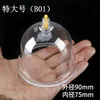 Extra-large vacuum cupping device single cupping cupping cup household pumping thickening accessories chest moisture absorption 1