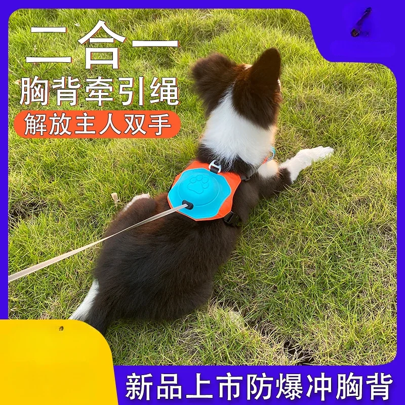 

Pet products: dog traction rope, reflective and explosion-proof, pet chest and back walking rope, integrated dog strap