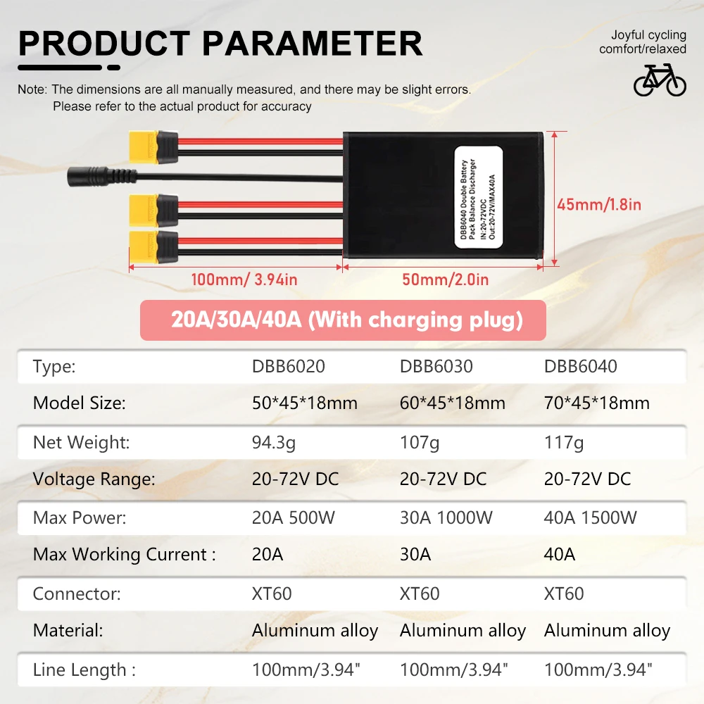 10V-100V 듀얼 배터리 방전 변환기, 동시 연결 어댑터, Ebike 부품, 20A/30A/40A 밸런스드 방전 모듈