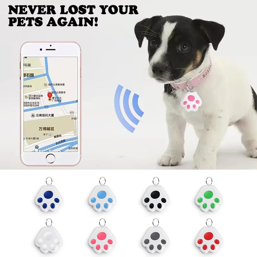Dog Paw Mini GPS Tracker Cat Dogs Children Elderly Anti Lost Device Intelligent Tracking Locator Pet Collar Accessories Supplies 1