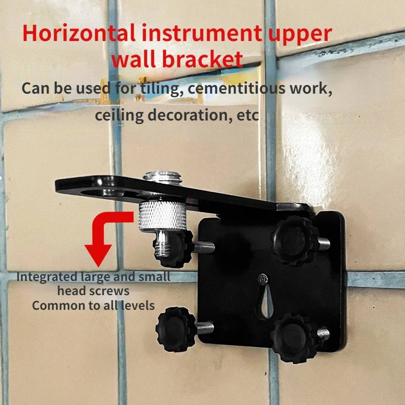Basic Style Horizontal Instrument Wall Mounting Adjustment Bracket Suspended Ceiling Wall Masonry Wall Decoration Artifact Tools
