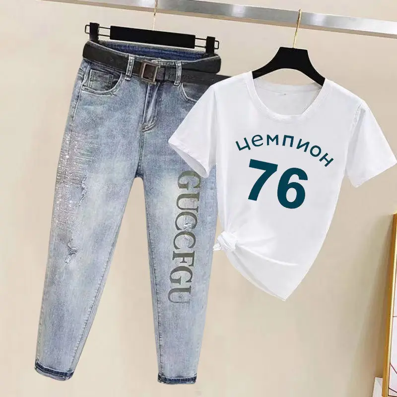 Spring/Summer 2023 New Letter Loose Slim Small Feet Haren Pants+Fashion Korean Short Sleeve T-shirt Jeans Two Piece Set