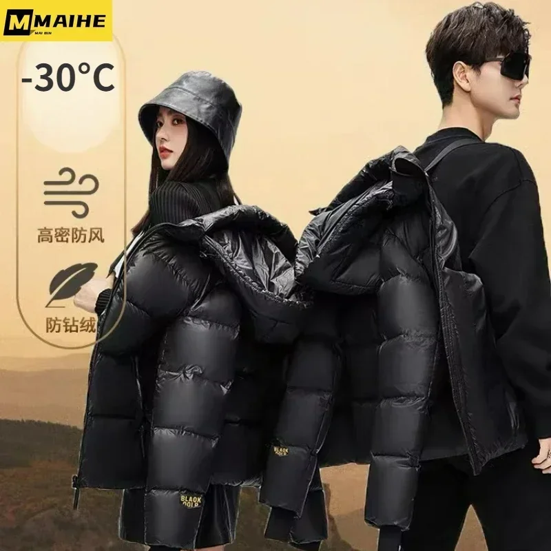 Kpo-p Black Gold Light Light Down Jacket For Men And Women Winter High-end Luxury Brand Hooded Padded Coat Short Windproof Parka