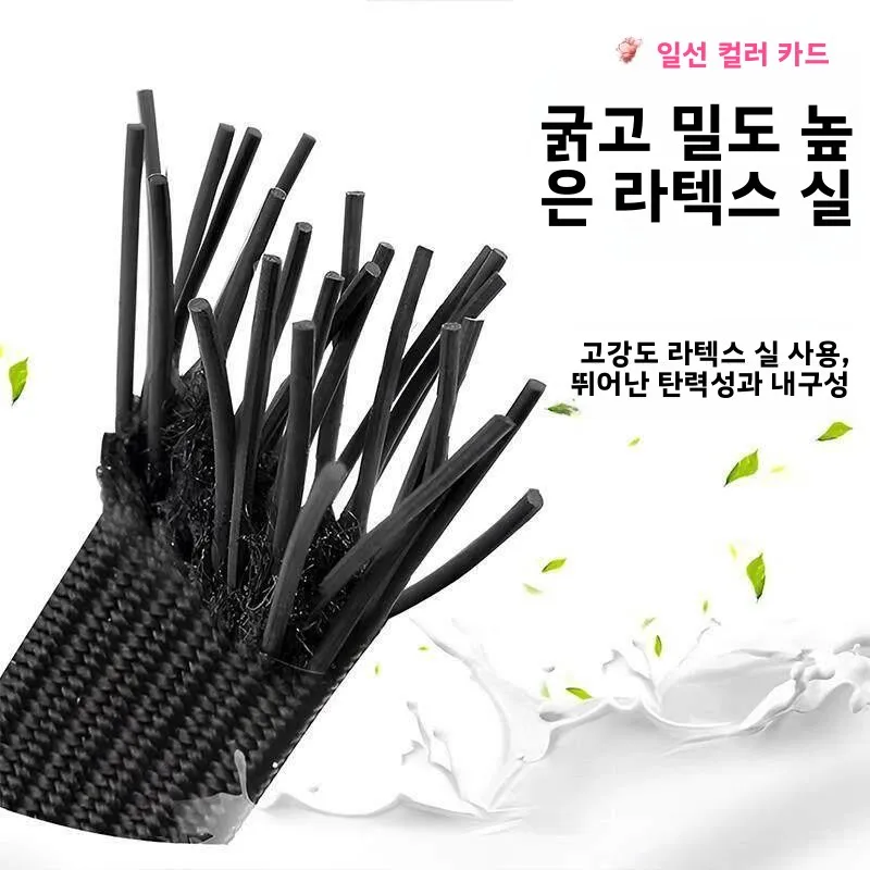 후크가 있는 탄성 로프 탄성 밴드 고정 배송 상자 발판 헬멧 스트랩 전기 자동차 수하물용 탄성 밴드