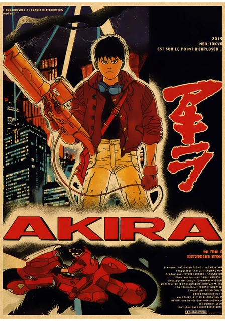 Akira Bucchigire Kawaii Poster for Sale by Artbynewb