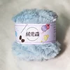 YOMDID Colourful Mink Velvet Yarn DIY Craft Hat Scarf Sweater Making Knitted Wool Crochet Thread Imitation Mink Fur Plush Yarn 5