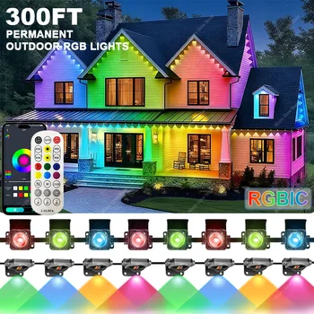 300FT Smart RGBIC Lights 1