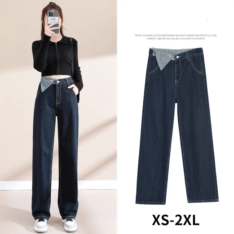 Winter Straight Jeans For Women