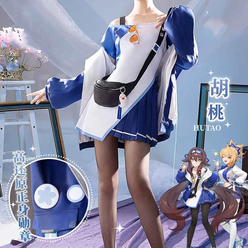 

Hu Tao Cosplay Costume Set Game Genshin Impact Coat Jeans Top Cosplay Hu Tao Suit JK Uniform