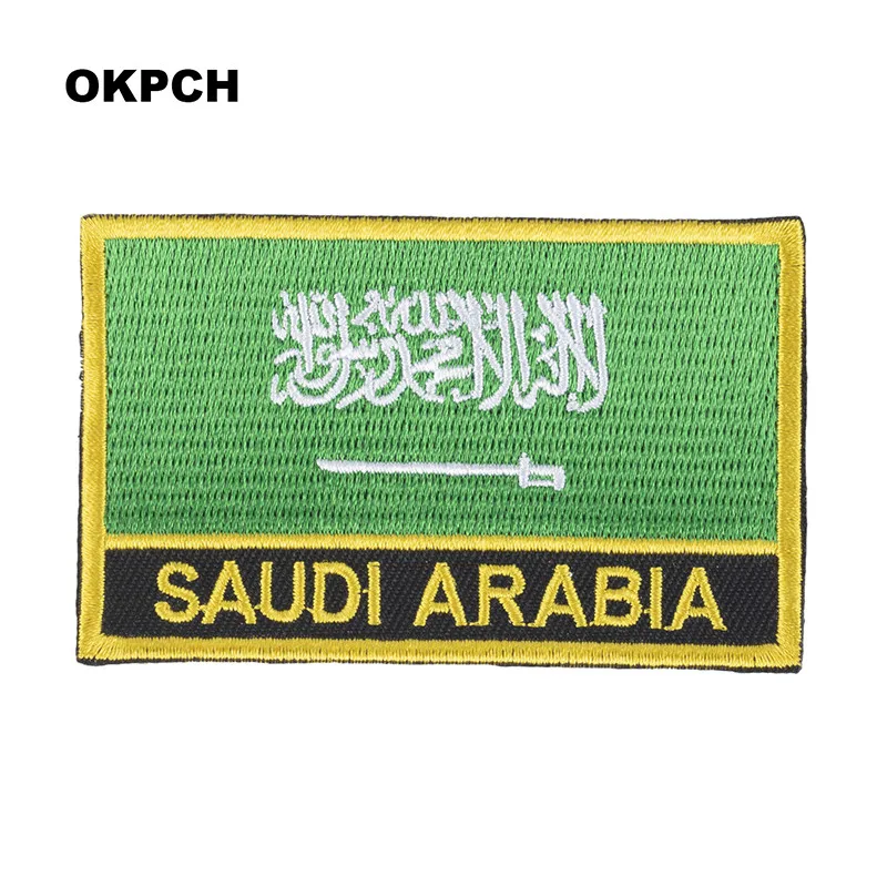 Saudi Arabia flag embroidery iron-on patches on saw on transfer patches sewing applications for clothes at home and garden