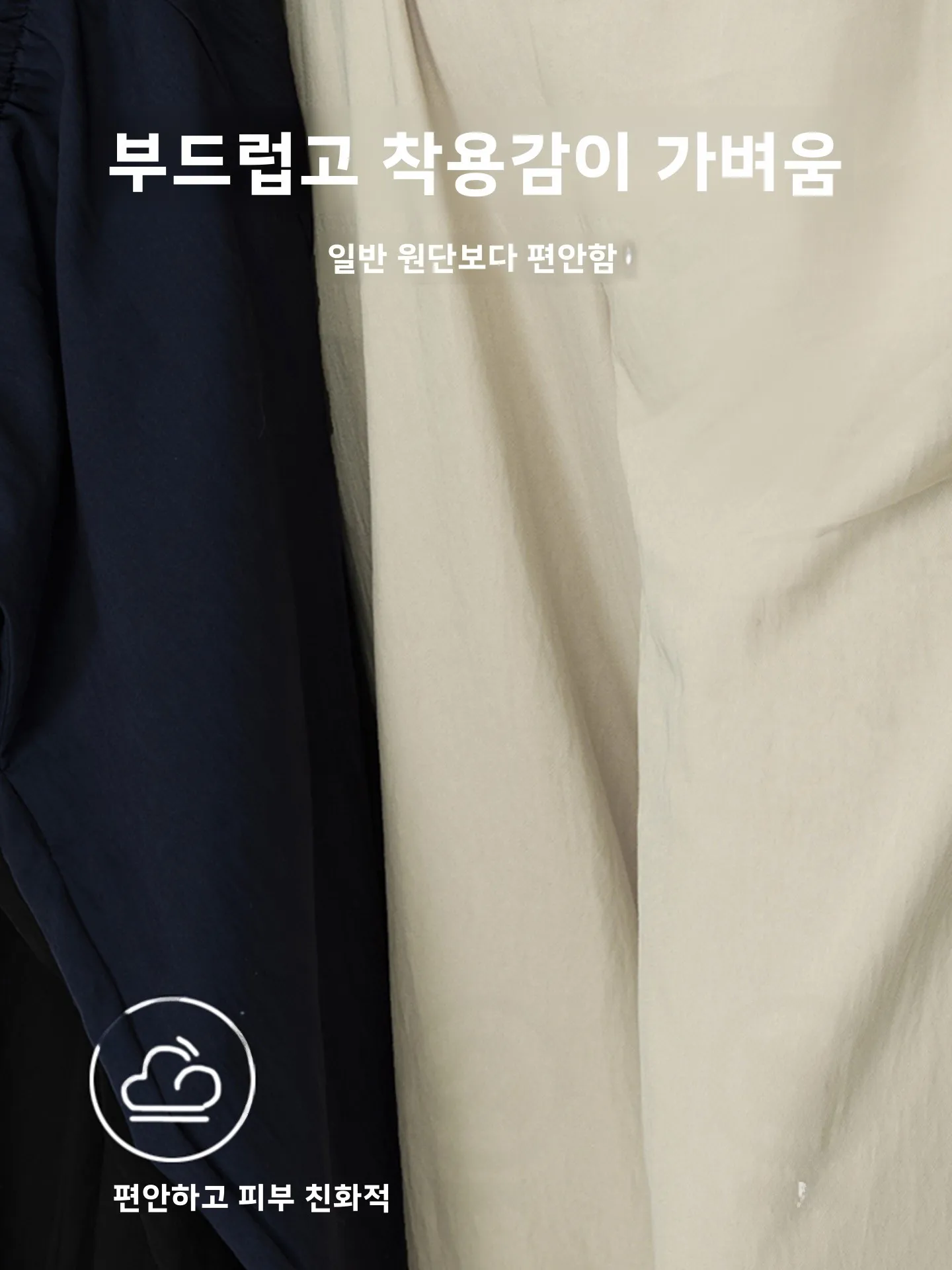 하이 웨이스트 와이드 레그 여름 얇은 출산 바지 임산부를위한 편안한 느슨한 긴 바지 캐주얼 겉옷