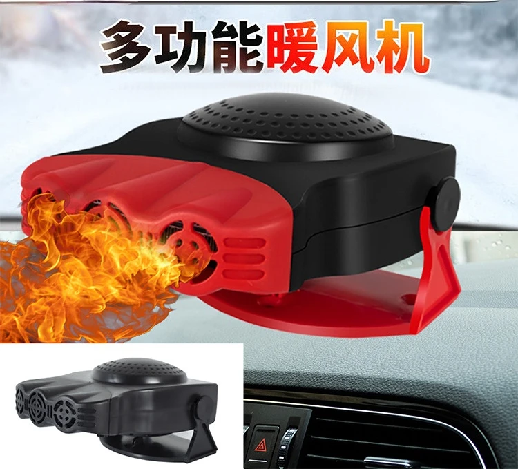 

Electric Stove Heat Fan Car Defroster Windshield Defrost And Defog Car Heater Fan Defroster Car 24v heating12v Car Defogger