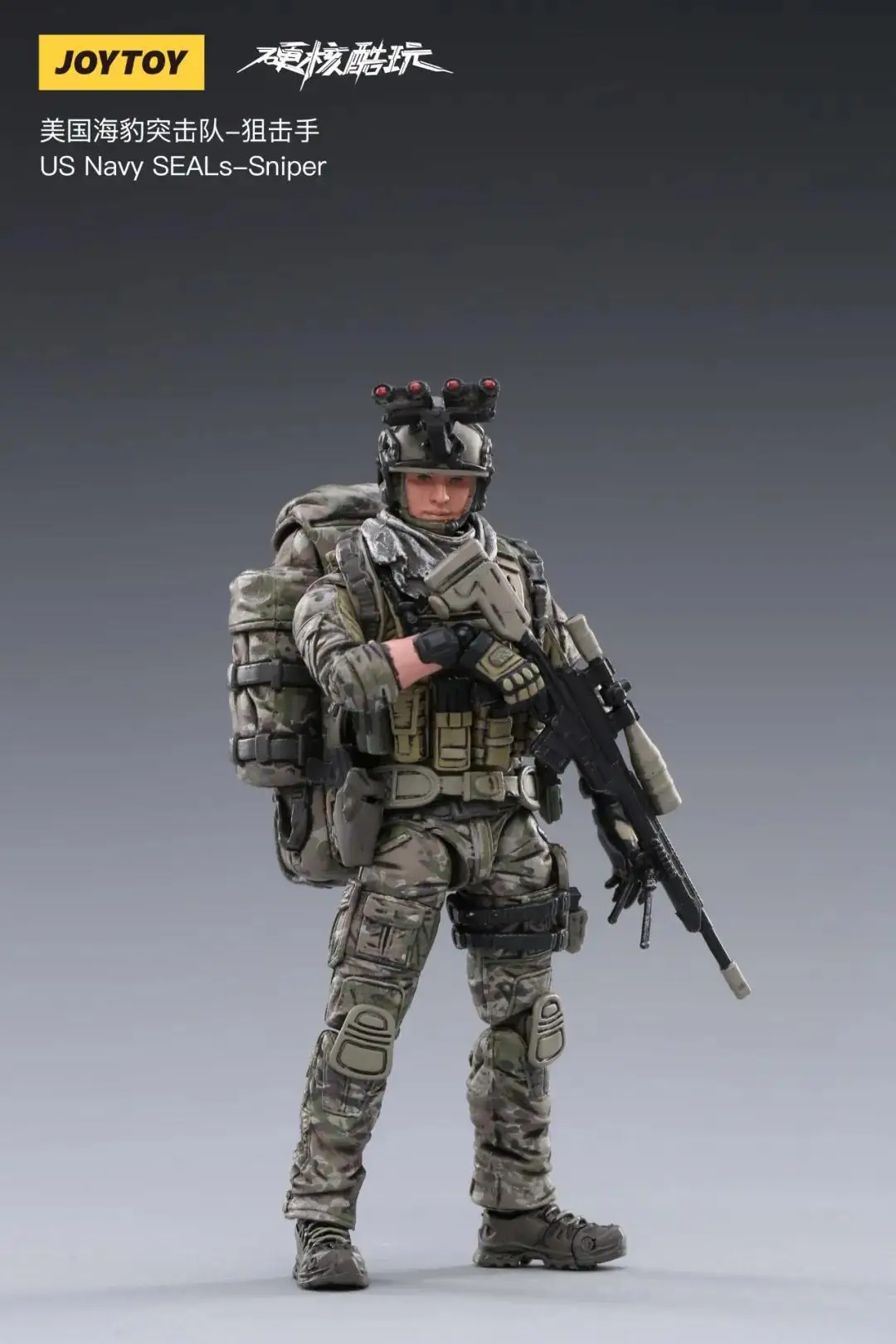 JOYTOY 流浪地球中国救援隊隊長 偵察兵 重機関銃士 1/18 アクションフ JOYTOY 1/18 Action Figure Hardcore Ranger & PLA Strategic