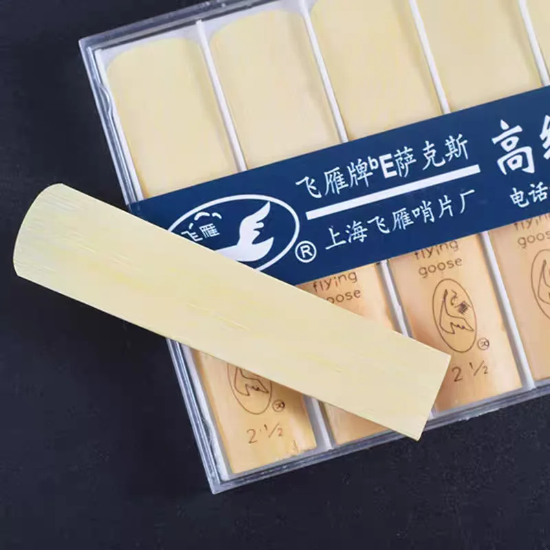 Sax Resin Reed Saxophone Reeds Woodwind Instrument Accessories Original Alto Tenor Soprano Sax Clarinet Reed Box of 10 Strength 2.0 2.5 3.0 3.5
