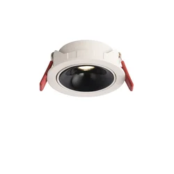 Ultra - Thin Anti - Glare LED Ceiling Downlight - Dimmable for Living Room & Commercial Spaces (Cold White)