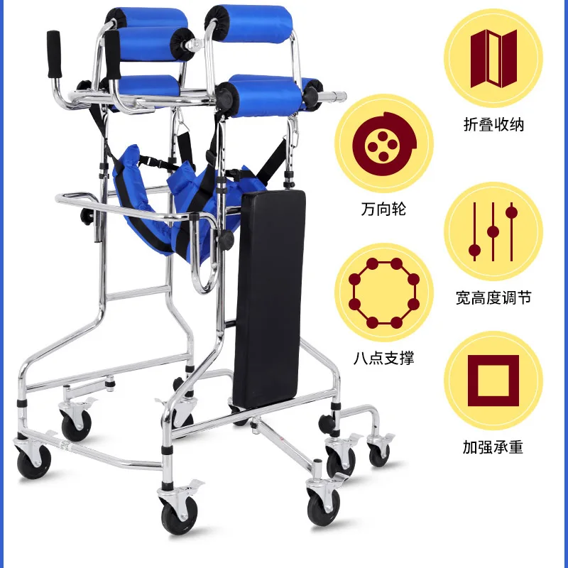 Rehabilitation Training Equipment Adult Walkers Walking AIDS For Stroke And Hemiplegia Of The Elderly 4