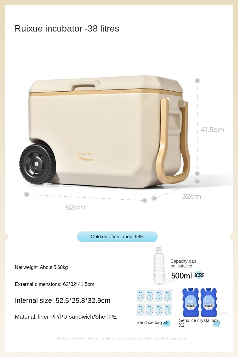 38L with wheel