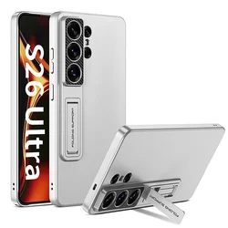Luxury Invisible Folding Stand Plating Phone Case - Titanium Metallic Color Protector Back Cover - Galaxy S26 Ultra (Silver)