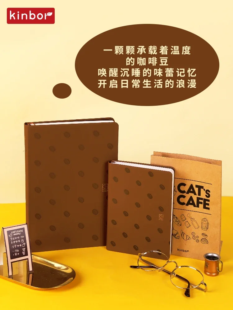 Kinbor Kawaii Coffee Cat Cute Panda A6 A5 Notebook One Page Daily Self Filling PU Leather A6 cuadernos Planner Journal papelería 2
