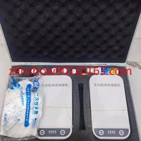 2024Newest Multifunctional Complete Set Waterproof For Nano Coating Machine For Smart Phone Nano Liquid Screen Coating Protector 1