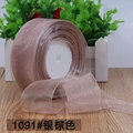 1091 Silver Brown