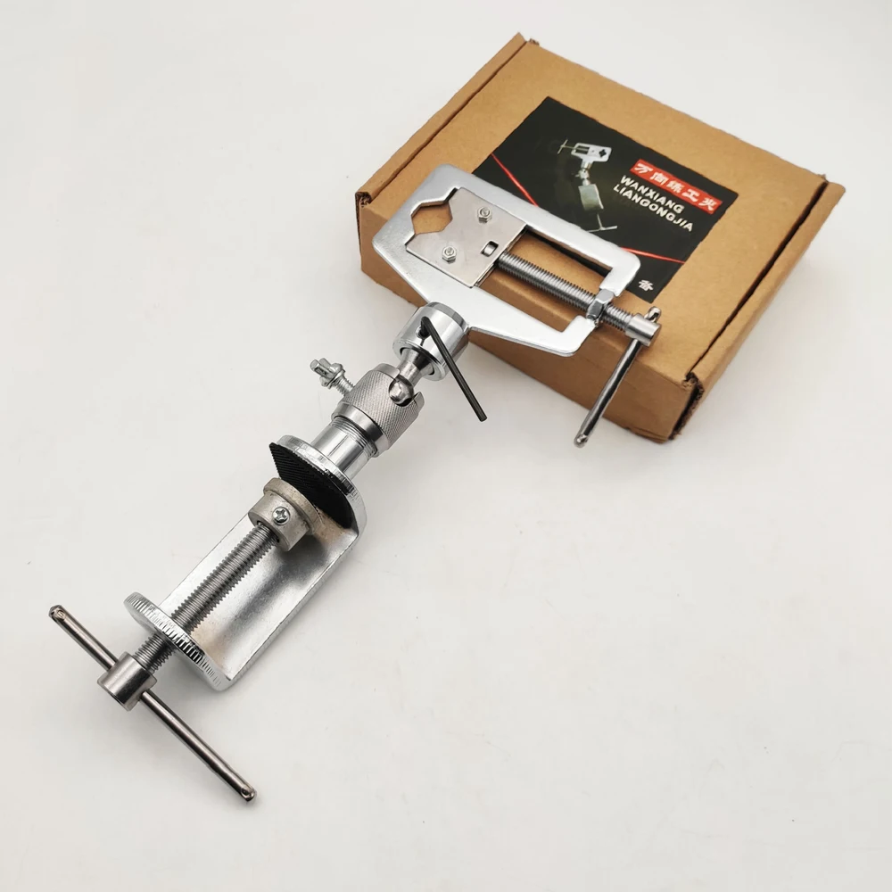 Adjustable Metal Practice Lock Vise Clamp Locksmith Tools Softcover Type