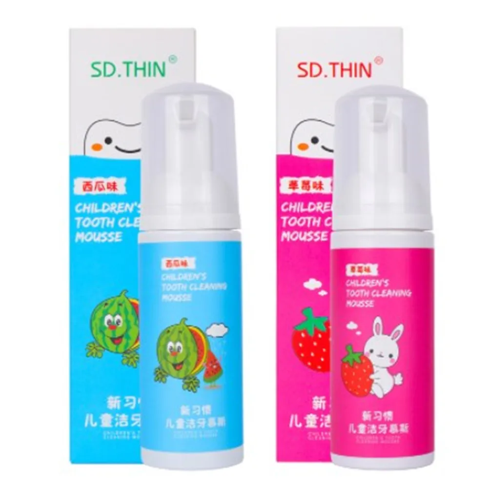Children Mousse Toothpaste Tooth-pressing Foam Toothpaste Fluoride-free Anti-decayed For Whitening Stain Removal Kid Dental Care