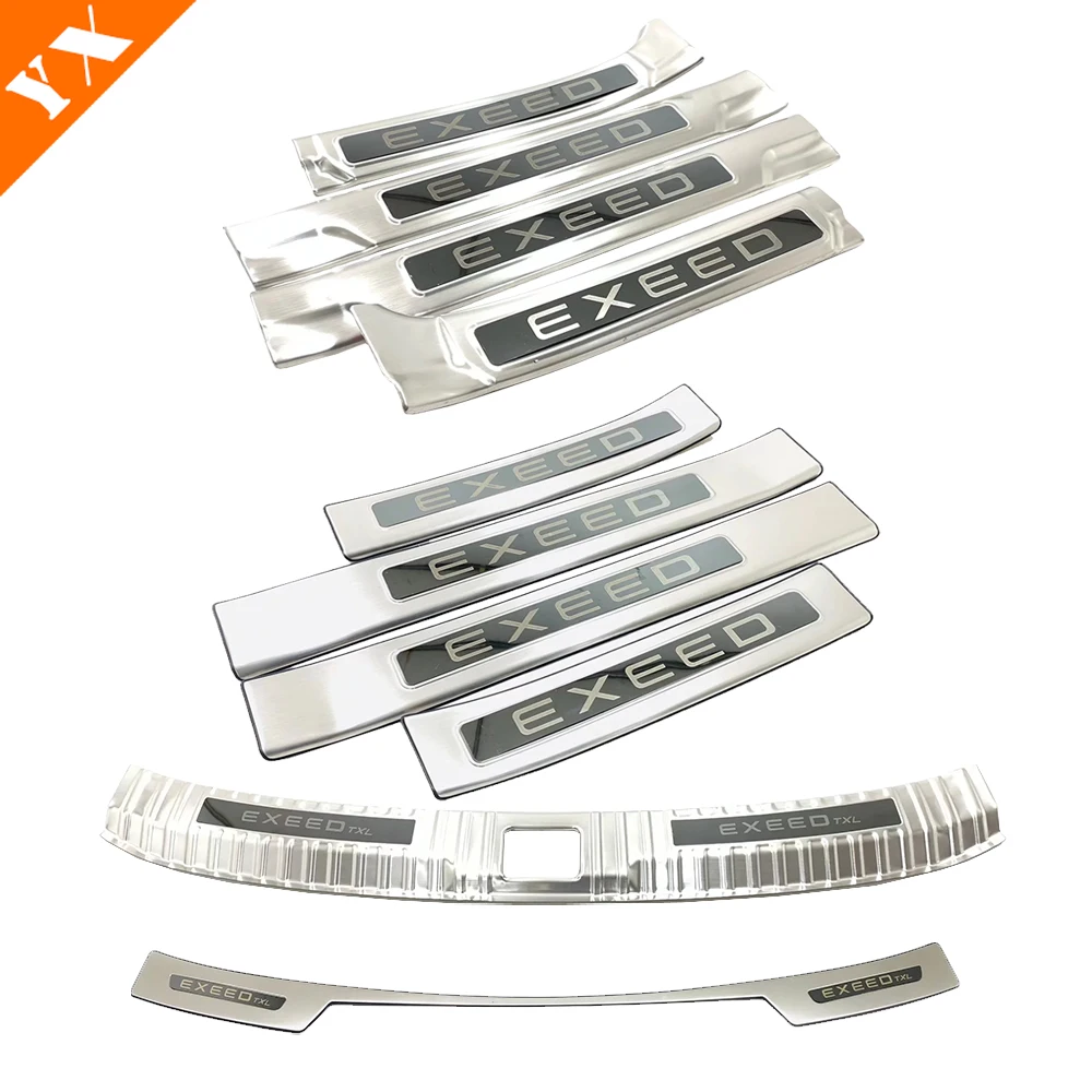thumbnail image 1 of Para Chery Exeed TXL Accesorios 2022-2024 Moldura plateada negra inoxidable Placa protectora del maletero trasero del automóvil Cubierta de umbral antigolpes/polvo, 1 of 5