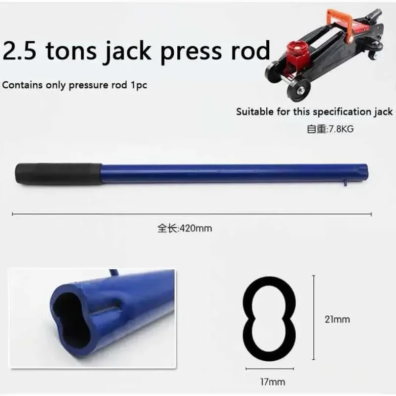 1pc 2/3 tons Jack Handle Trailer Car Jack Pole Lever Handle Hand Pressure Automotive Steel Repair Accessories