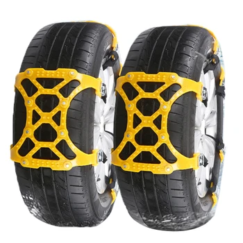 Winter Car Snow Chain Thickened Non-slip Tire Chain for SUV Off-road Vehicles Car Snow Chain Auto Replacement Parts