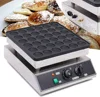 Dutch Pancake Baker Maker, Commercial Electric Nonstick 36Pcs 1.9Inch Poffertje Mini Pancake Maker Stainless Steel for Restauran 2