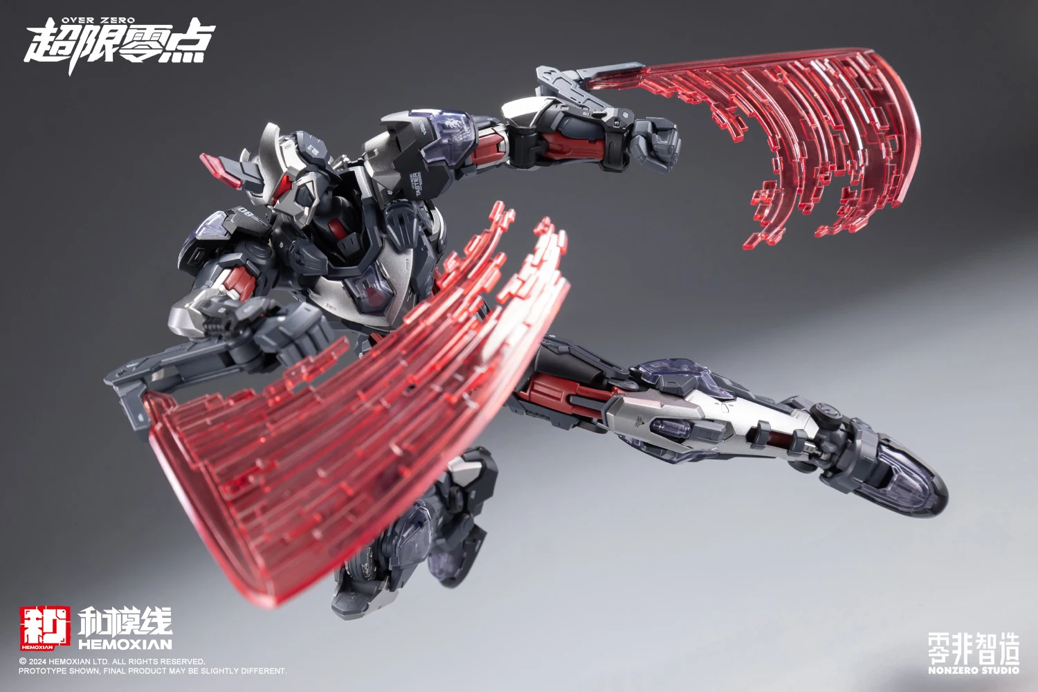 ユウいち　　UTX-6030 TASTIERと孤影 Amazon.co.jp: YSBRING HEMOXIAN プラスチックモデルキット:TASTIER