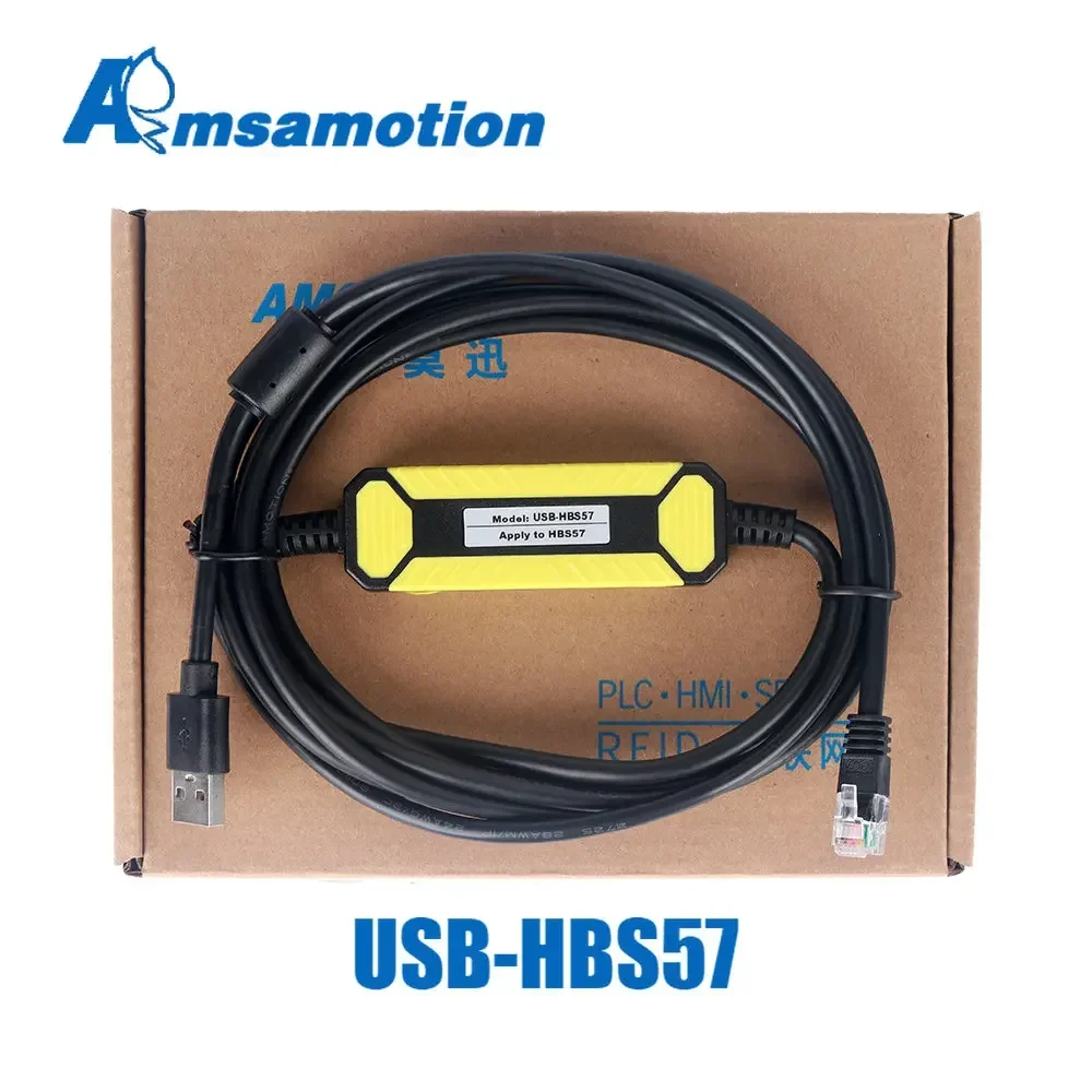 USB-HBS57 Ressel HBS57 시리즈 서보 드라이버 컴퓨터에 적합, USB 포트 통신 디버깅 데이터 다운로드 라인