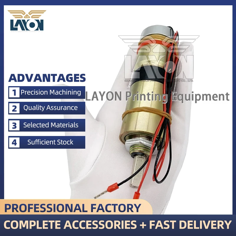 

LAYON 71.112.5121 Heidelberg Press High Quality Metal Engine Motor for PRINTING PARTS Fast Shipping.