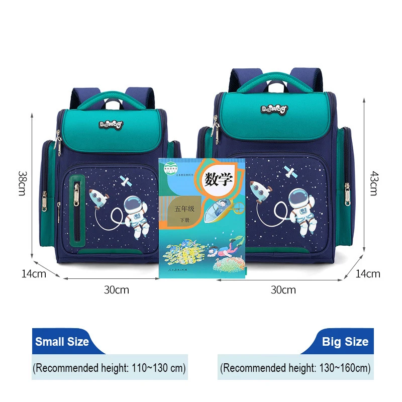 New Boys Orthopedic School Bags Child Astronaut Printing Backpacks Primary Student Girls Children's Schoolbag Waterproof Kid 2