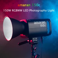 amaran 150C RGBWW LED Video light Photography lights 2500K-7500K for Live Streaming Photo Video Recording by Aputure 2