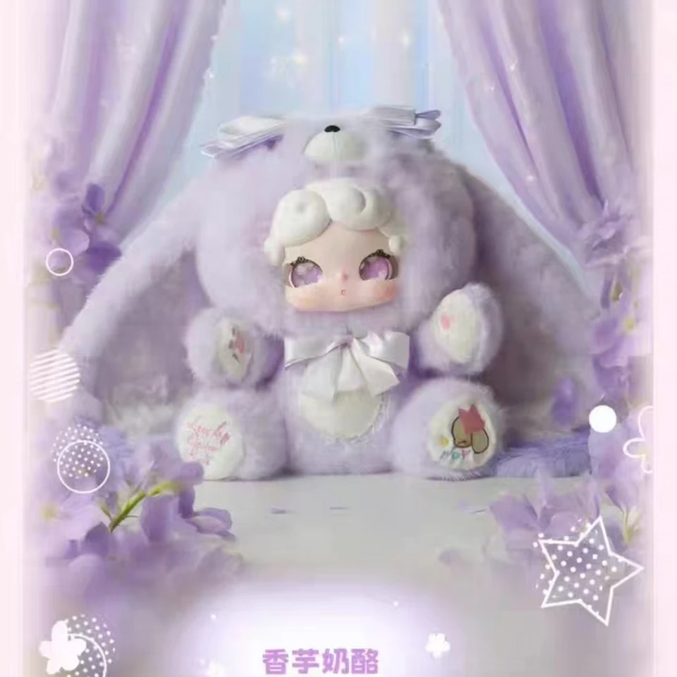 Genuine Luckydeernai Sweet Tea Rabbit 600% Blind Box Mystery Box