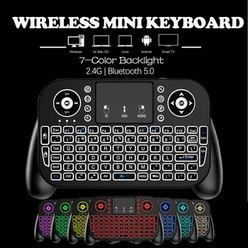 Mini Wireless Backlit Keyboard Remote 1