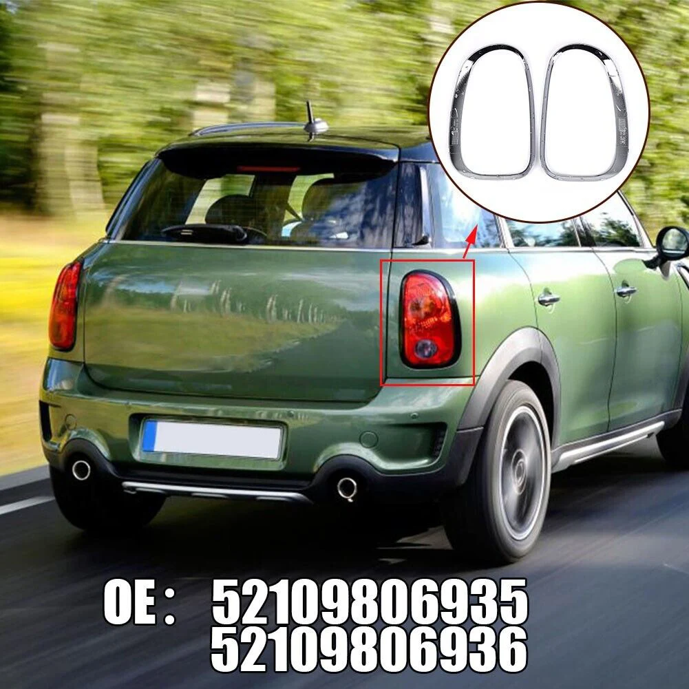 

2 шт., защитная крышка для задней лампы, совместима с MINI R60 R61 52109806935 52109806936