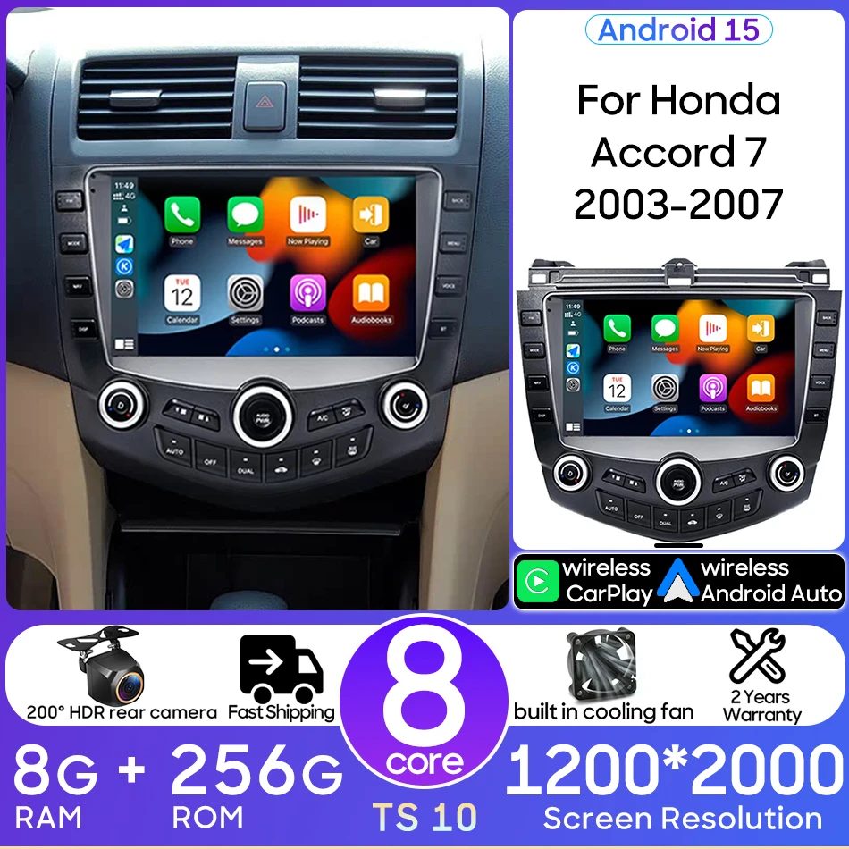 Para Honda Accord 7 2003-2007 reproductor Multimedia para coche Radio navegación estéreo sin plomo CarPlay GPS Android reproductor de vídeo para coche Auto 1