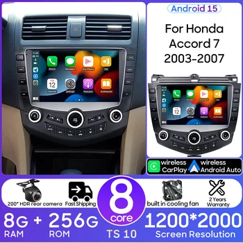 Para Honda Accord 7 2003-2007 reproductor Multimedia para coche Radio navegación estéreo sin plomo CarPlay GPS Android reproductor de vídeo para coche Auto 1