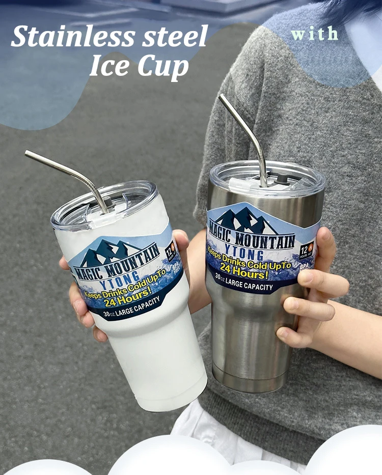 Mountain Cup