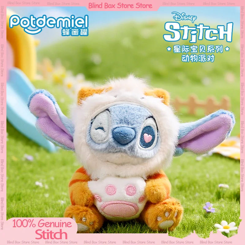 Genuine Potdemiel Disney Stitch Animal Party Surprise Blind Box