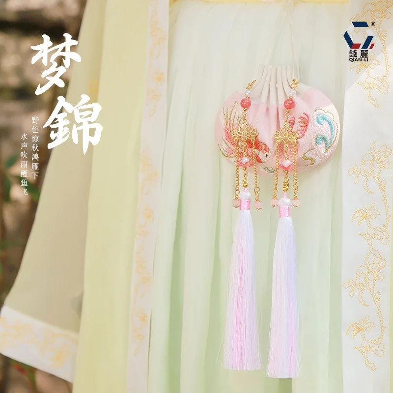 Omamori Cross Stitch Koi Sachet Embroidery Finished Product Empty Bag Protective Talisman Accessories Pendant Pouch
