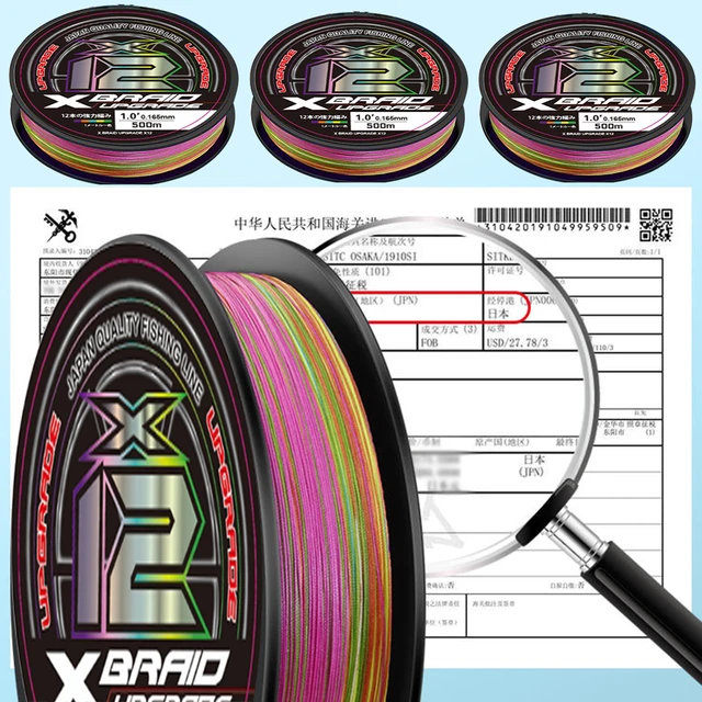 100M XBRAID X12 500M Japan Upgrade 12 Braided Multifilament PE