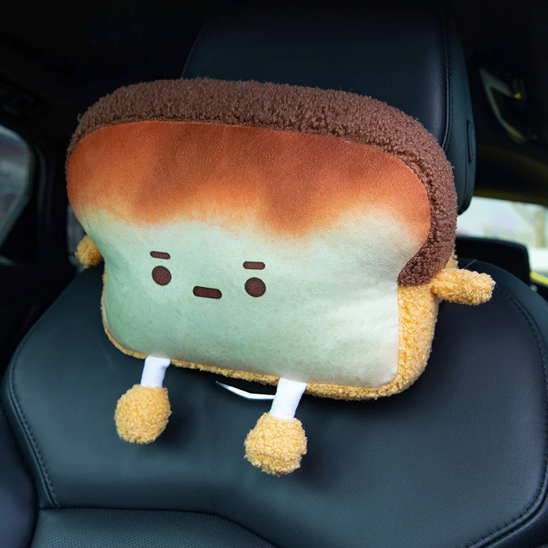 Kawaii Bread Toast Pillow Head Rest Plush (30cm) - Limited Edition