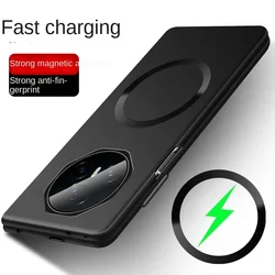 Matte Metallic Anti-Fingerprint Frameless Case with Magsafe Ring for Honor Magic VS2 (Black)