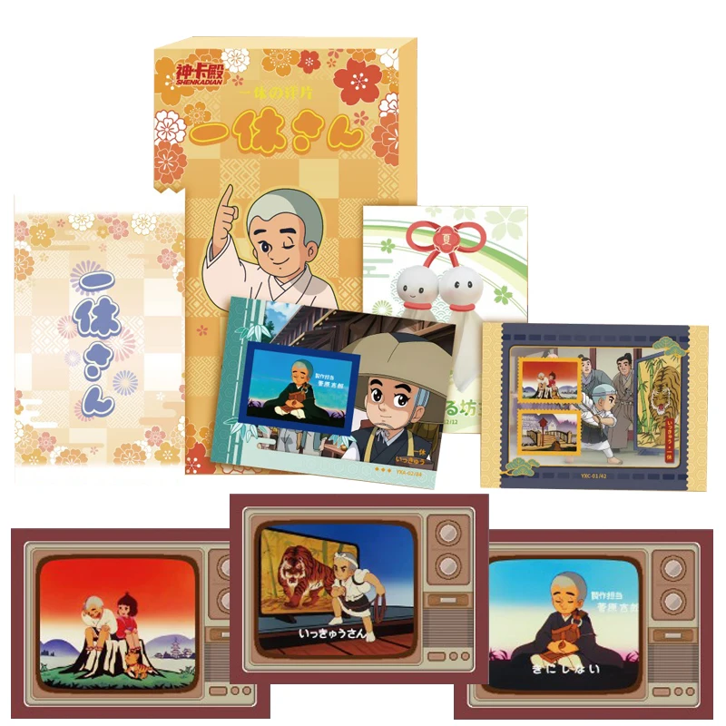 

Children Puzzle Anime Clever Ikyu Cartoon Limited Collection Cards Booster Box Rare Pixel TV Grating Card Peripheral Xmas Gifts