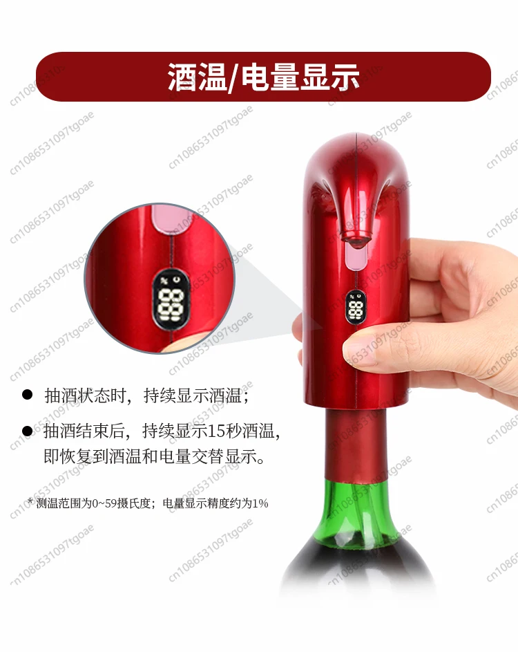 전자홈, 멀티 스마트포인트, 충전, 전기주입, 비즈니스 선물.