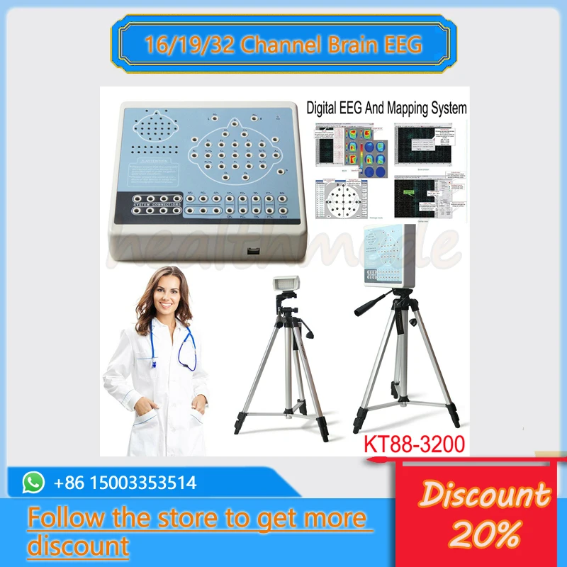 KT88-3200 Digital EEG Machine 32 Channel Brain Electric Activity Mapping System EEG Brain Mapping Scanner Device ﻿